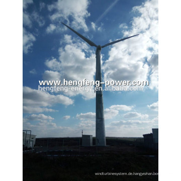 Qualitativ hochwertige 200kw Wind Generator Preis